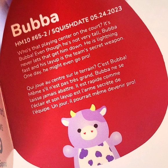 ❤️ BUBBA 🐄 Purple Cow HugMee Valentines 2024 Original Squishmallow ☆》NWT《☆ - Picture 3 of 8